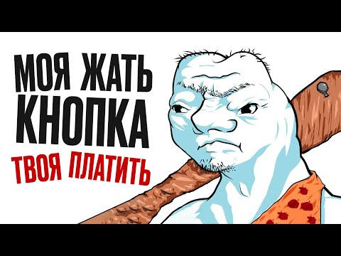 Профиль